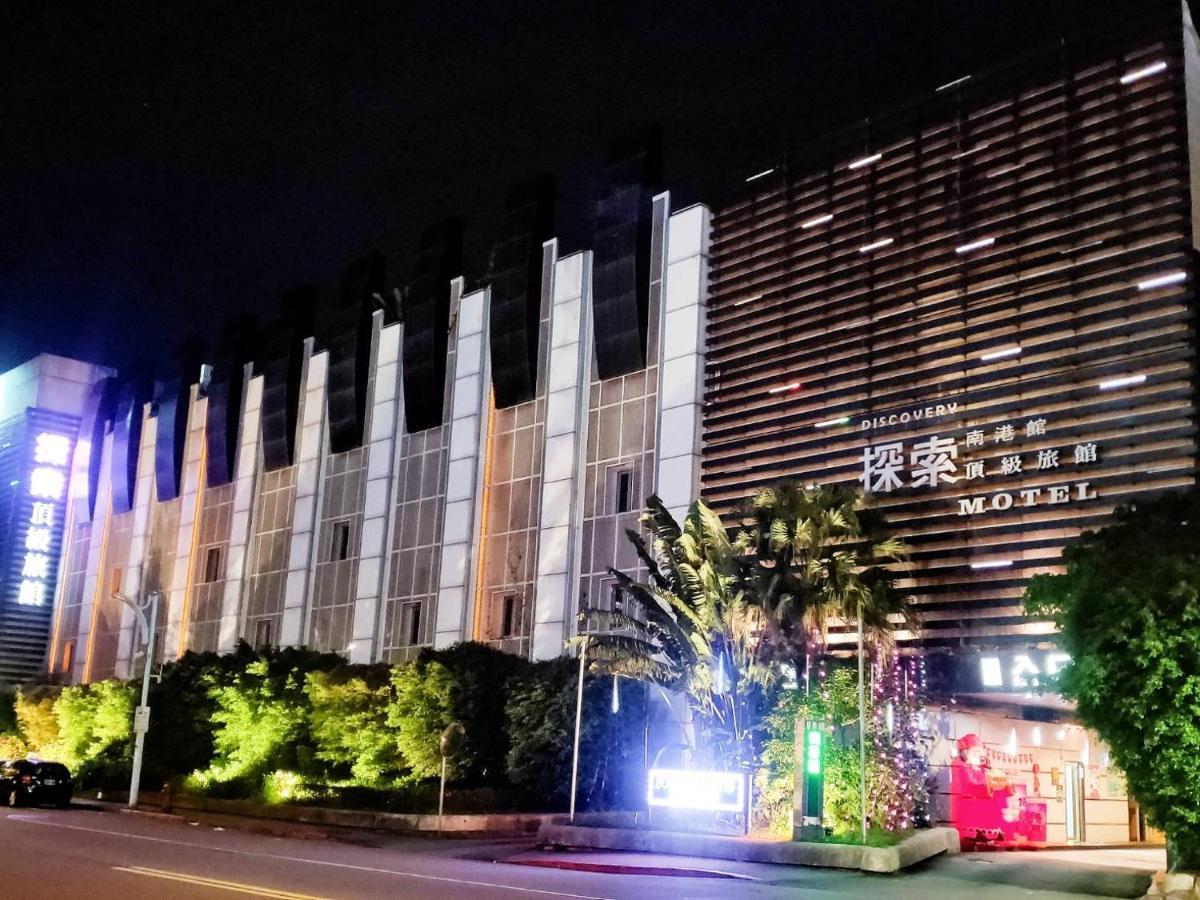 Discovery Motel - Nangang Taipéi Exterior foto